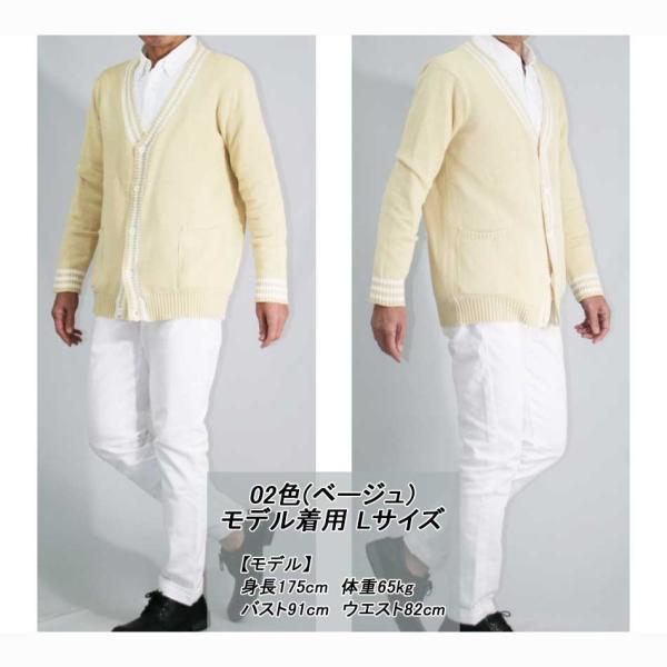 カーディガン 長袖 メンズ おしゃれ サマーカーディガン 春 羽織 ニット セーター コットン 40代 50代 大きいサイズ 春服 春物 Buyee 日本代购平台 产品购物网站大全 Buyee一站式代购 Bot Online