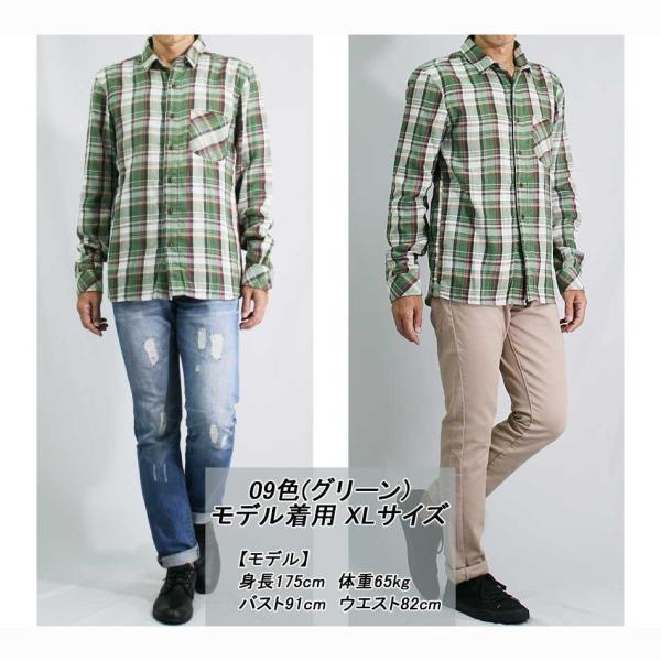 長袖シャツ メンズ チェックシャツ ガーゼシャツ ダブルガーゼ コットン１００ 綿１００ 肌にやさしい 柔らかい 肌触りの良い 送料無料 Buyee Buyee 日本の通販商品 オークションの代理入札 代理購入