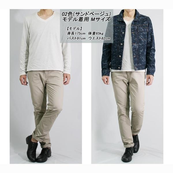 パンツ チノパン メンズ ズボン ゆったり テーパード 綿パン 春夏 春冬 シンプル 40代 50代 送料無料 Buyee Buyee 提供一站式最全面最專業現地yahoo Japan拍賣代bid代拍代購服務 Bot Online