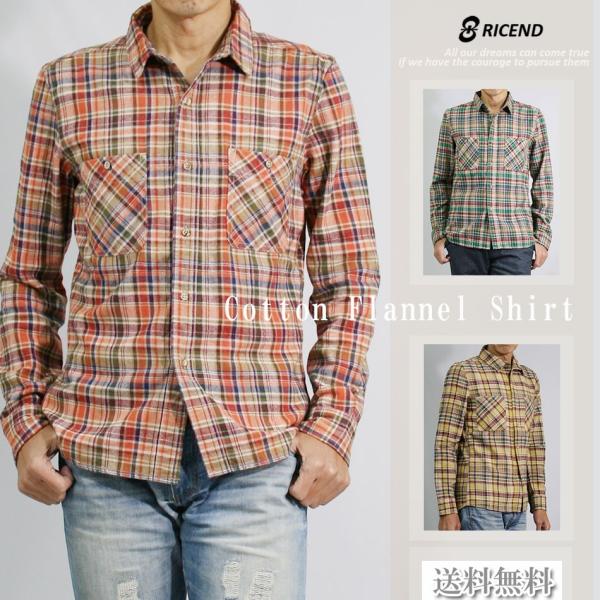 ネルシャツ 長袖シャツ メンズ チェック 起毛 コットン 綿 イエロー オレンジ グリーン 緑 黄 秋 冬 秋 代 30代 40代 送料無料 Buyee Buyee 日本の通販商品 オークションの代理入札 代理購入