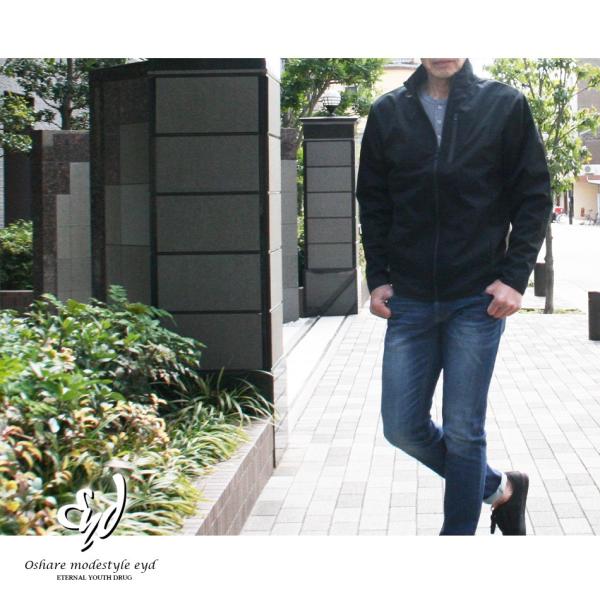 トラックジャケット 薄手アウター メンズ 春 アウター ブルゾン ジャンバー ジャケット ジップアップ 防風 春物 大きいサイズ Buyee Buyee Japanese Proxy Service Buy From Japan Bot Online