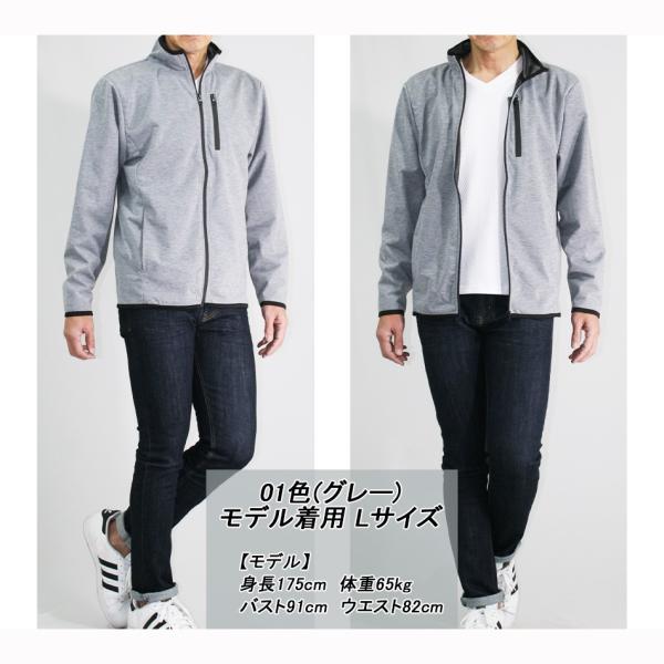 トラックジャケット 薄手アウター メンズ 春 アウター ブルゾン ジャンバー ジャケット ジップアップ 防風 春物 大きいサイズ Buyee Buyee Japanese Proxy Service Buy From Japan Bot Online