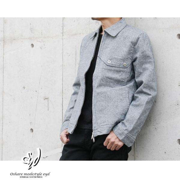 アウター メンズ ブルゾン ジャンパー 春 冬 ペイズリー ヘリンボン ライトグレー デザイン ショートブルゾン カジュアル 起毛感 送料無料 Buyee Buyee Japanese Proxy Service Buy From Japan Bot Online