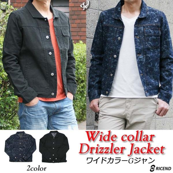 ジージャン メンズ Gジャン アウター 黒デニムジージャン ブラック コットン ストレッチ カジュアルジャケット Gジャン 綿 送料無料 Buyee 日本代购平台 产品购物网站大全 Buyee一站式代购 Bot Online