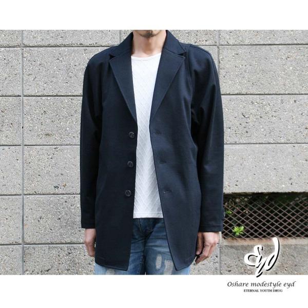 カジュアル ジャケット メンズ 秋ジャケット 秋アウター テーラードジャケット 薄手ジャケット ルーズジャケット 国産 Japn 送料無料 Buyee Buyee 日本の通販商品 オークションの代理入札 代理購入