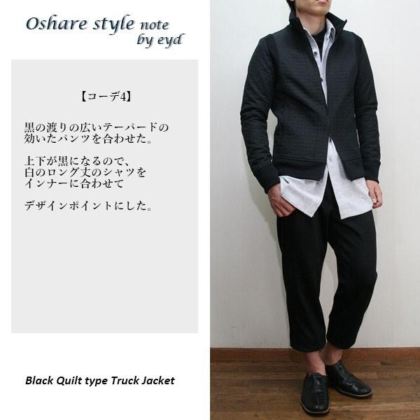 トラックジャケット 日本製 男性 国産 Japan メンズ黒アウター カジュアル ブルゾン 薄手アウター 羽織り 上品 大人 人気 春 冬 春 送料無料 Buyee Buyee Japanese Proxy Service Buy From Japan Bot Online