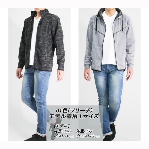 デニム スキニーパンツ メンズ ジーンズ ジーパン ストレッチ スリムパンツ タイト 春服 春物 夏服 夏物 美脚 大きいサイズ Prettyfunnyballoons Com