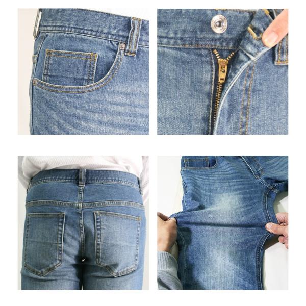 デニム スキニーパンツ メンズ ジーンズ ジーパン ストレッチ スリムパンツ タイト 春服 春物 夏服 夏物 美脚 大きいサイズ Prettyfunnyballoons Com