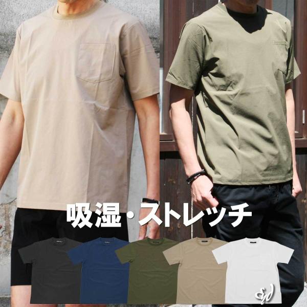 アウトドア用品 Tシャツ 半袖 登山の人気商品 通販 価格比較 価格 Com