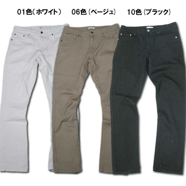 チノパン メンズ ストレッチ パンツ 綿パン ゆったり テーパード 大きいサイズ 40代 50代 ズボン 白 黒 春 冬 Buyee Buyee Japanese Proxy Service Buy From Japan Bot Online