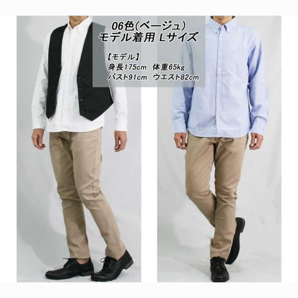 チノパン メンズ ストレッチ パンツ 綿パン ゆったり テーパード 大きいサイズ 40代 50代 ズボン 白 黒 春 冬 Buyee Buyee Japanese Proxy Service Buy From Japan Bot Online