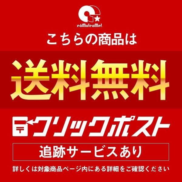 ヘッドカバー パターカバーホルダー ボールクリーナー パターキャッチャー セルフプレー ベイビーテール スカル 花柄 にこちゃん ベビすか  【倉庫直送あり】 /【Buyee】 