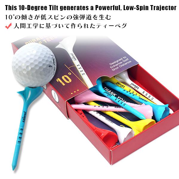 ゴルフ用品 10度 ティー 10本入り ロースピン ゴルフ ティーペグ 斜めティー スピンコントロール ロースピン 強弾道 飛距離アップ コモコーメ(PG-2024-F)