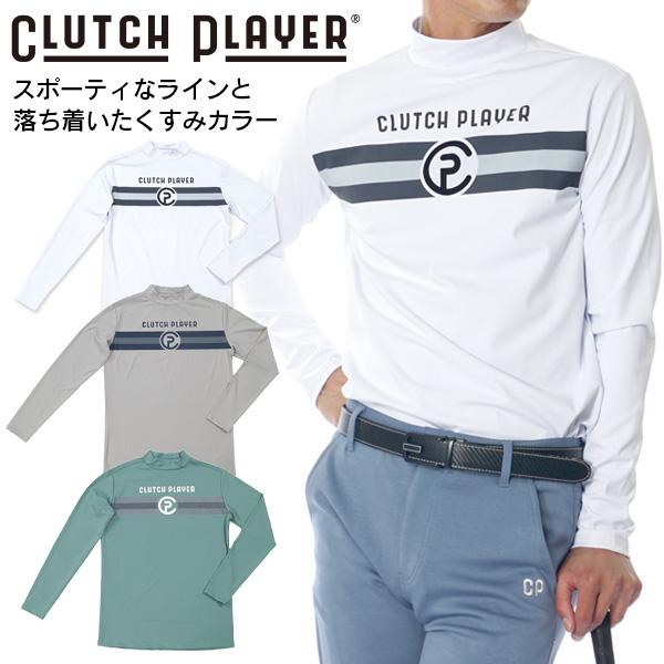 CLUTCH PLAYER クラッチプレーヤー ゴルフウェア メンズ 春 秋