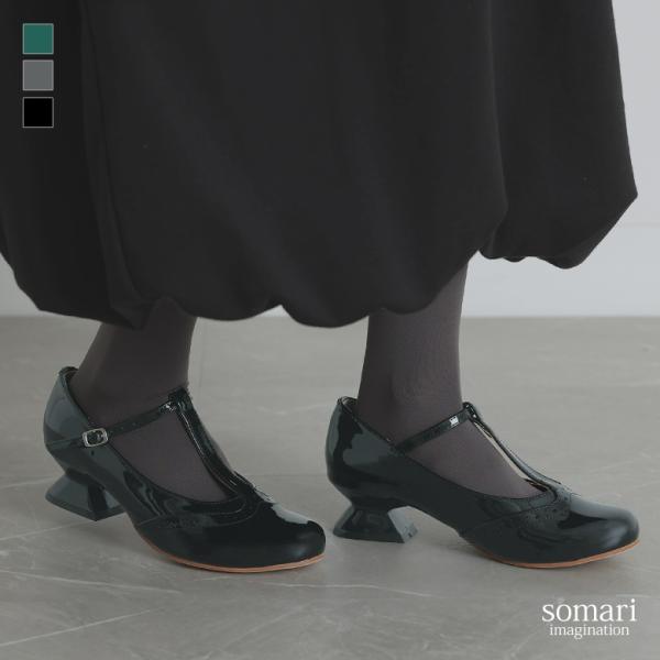 レディース パンプス 靴 Tストラップ チャンキーヒール Tストラップパンプス メール便不可 オシャレウォーカー 通販 Paypayモール