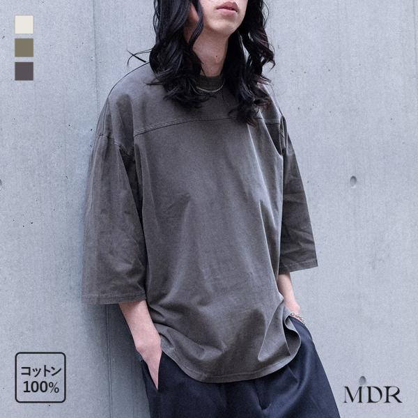 カットソー 半袖 メンズ 春 夏 秋 白 黒 M L Tシャツ 五分袖 クルーネック オーバーサイズ 綿100％ 大きいサイズ オシャレウォーカー「メール便可」「10」
