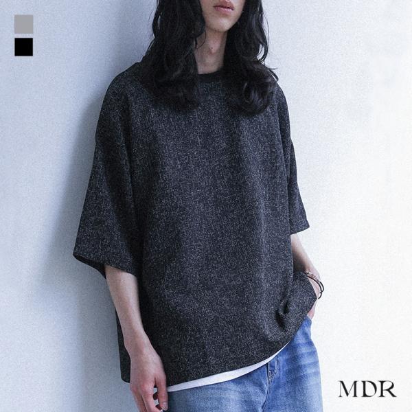 Tシャツ メンズ 春 夏 黒 M L カットソー 半袖 ツイード生地 オーバーサイズ クルーネック リブ切替 配色 大きいサイズ オシャレウォーカー「メール便可」「10」