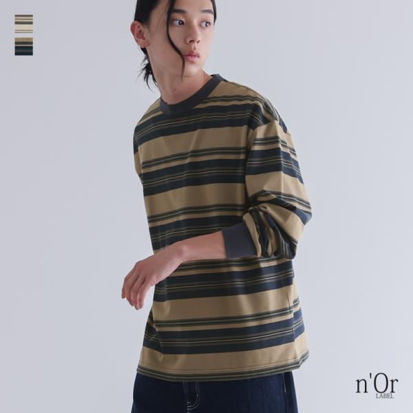 トップス Tシャツ ロンT メンズ カットソー 長袖 プルオーバー クルーネック オシャレウォーカー 「メール便可」「10」