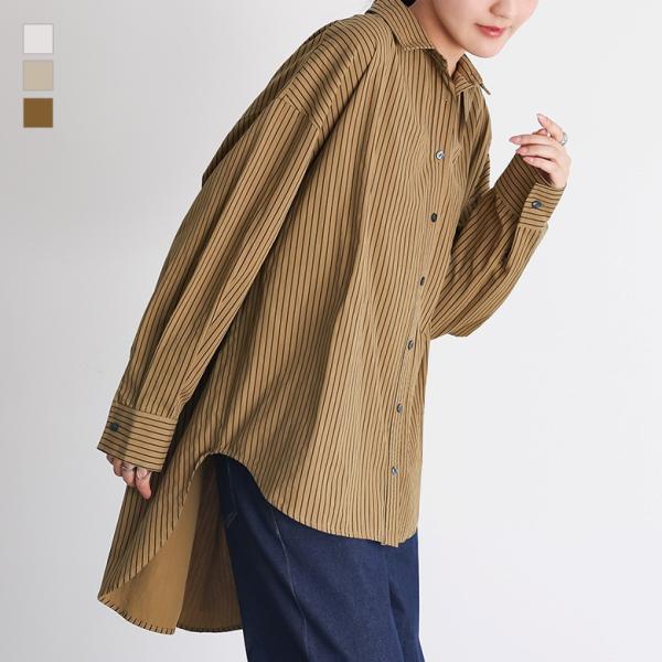 長袖シャツ レディース トップス 綿100％ コットン100％ 長袖 襟付きシャツ ロングシャツ 羽織り ストライプ 秋 冬 オシャレウォーカー「メール便可」「10」