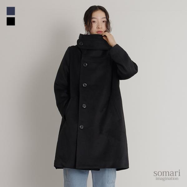 コート レディース スタンドカラー ロングコート アウター 長袖 ソマリ Somariスタンドカラー主役ロングコート メール便不可 オシャレウォーカー 通販 Paypayモール