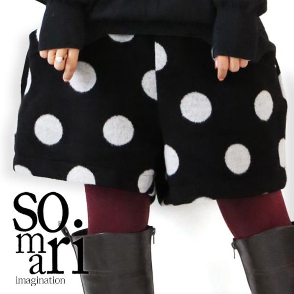 パンツ ハーフパンツ レディース ボトムス ドット 水玉 起毛 秋 冬 ショート丈 膝丈 ソマリ Somariドット柄ハーフパンツ 返品交換不可 メール便不可 Buyee Buyee 提供一站式最全面最专业现地yahoo Japan拍卖代bid代拍代购服务 Bot Online