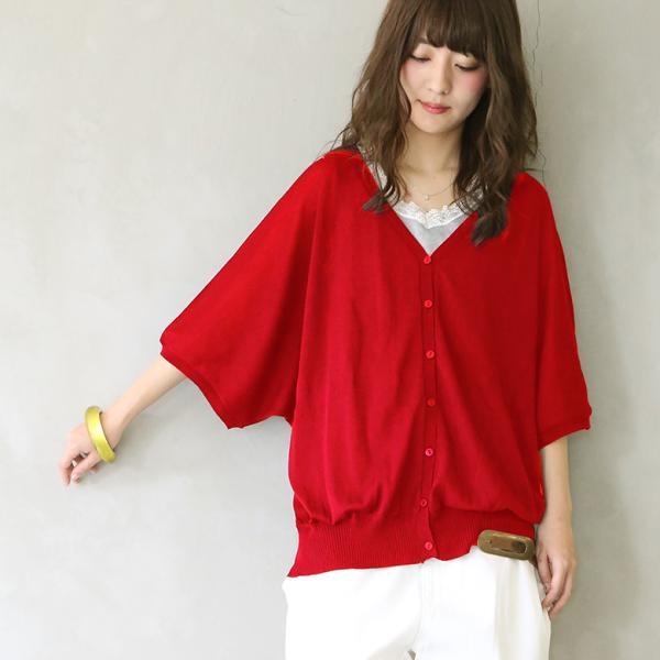 新色登場 カーディガン レディース トップス 半袖 羽織 薄手ニット 日焼け対策 冷房除け Uv ノアール N Or涼ニットドルマンカーディガン メール便可 10 Buyee Buyee Japanese Proxy Service Buy From Japan Bot Online
