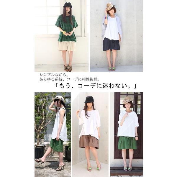 レディース 春夏 パンツ ボトムス ハーフパンツ ショートパンツ キュロット ウエストゴム リネン混ハーフパンツ メール便不可 Buyee Buyee Japanese Proxy Service Buy From Japan Bot Online