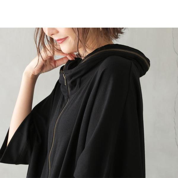 パーカー レディース 春夏 トップス ライトアウター 羽織り 半袖 五分袖 ユニセックス ペア ボリュームネック半袖パーカー メール便不可 Buyee Buyee Japanese Proxy Service Buy From Japan Bot Online