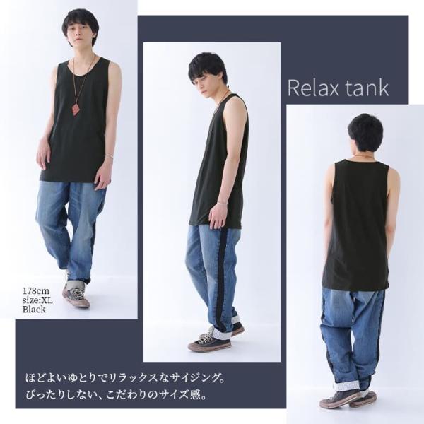 メンズ タンク ロング丈 タンクトップ ノースリーブ インナー トップス 着回し ボーダー 無地 ロングタンク メール便可 10 Buyee Buyee Japanese Proxy Service Buy From Japan Bot Online