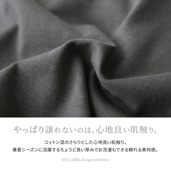 Tシャツ レディース トップス カットソー バルーン リボン 着回し 半袖 ドロスト 無地 ノアール N Orリボンアレンジｔシャツ メール便可 10 Buyee Buyee Japanese Proxy Service Buy From Japan Bot Online