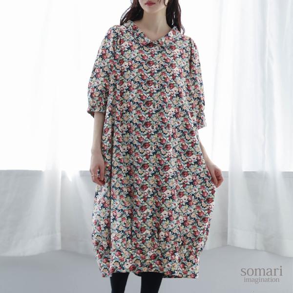 レディース シャツワンピ 春夏 ロング丈 ワンピース 半袖 花柄 パフ袖 綿100 ソマリ Somariアンティークフラワーシャツワンピース メール便可 10 オシャレウォーカー 通販 Paypayモール