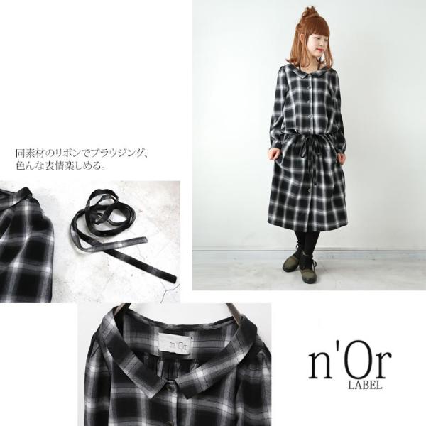 ワンピース レディースロング丈 ミモレ丈 シャツワンピース 長袖 チェック柄 着丈が選べる チェックロングワンピース メール便不可 Buyee Buyee Japanese Proxy Service Buy From Japan Bot Online