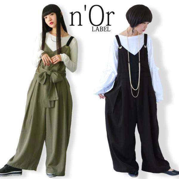 サロペット レディース ボトムス ハトメ カシュクール ウエストリボン ハトメカシュクールサロペット メール便不可 オシャレウォーカー 通販 Paypayモール