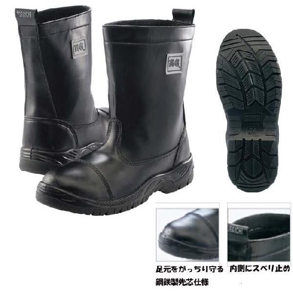 寅壱 半長靴 鋼鉄製先芯入り 23 32cm 0076 963 お仕事市場 Com ヤフー店 通販 Yahoo ショッピング