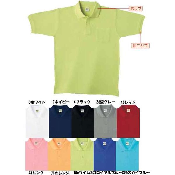 SVEVO 半袖 ポロシャツ ニット 46 ネイビー 綿100% イタリア製 ニットシャツ CHOYA URBAN STYLE ニット 鹿の子ニット 半袖 ポロシャツ