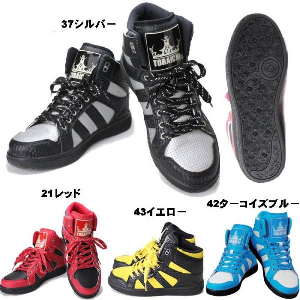 oshigotoichiba_0107-965