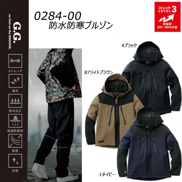 rbOTCY hhu] 4L 傫TCY SOWA WPbg u] h h ϐ  Xgb`  h  [N   AEghA