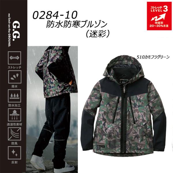 rbOTCY hhu]  6L 傫TCY SOWA WPbg u] h h ϐ  Xgb`  h  [N  