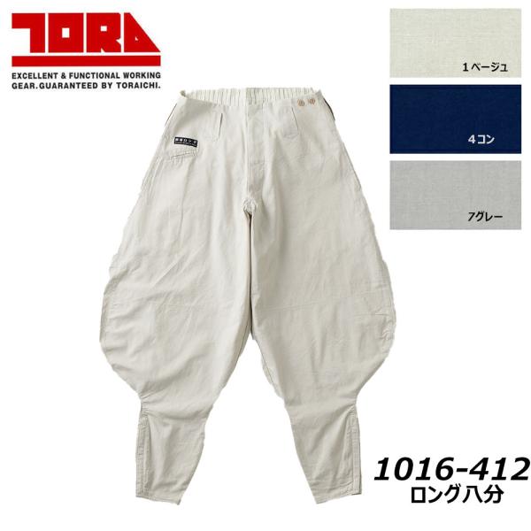 11/28 さくぱん様 11/28 Eri様 11/28 Eri様 11/28 Eri様 KAWASAKI ZZR1100/ZX-11