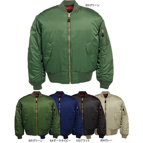 �r�b�O�T�C�Y MA-1�^�C�v�u���]���@EL/4L