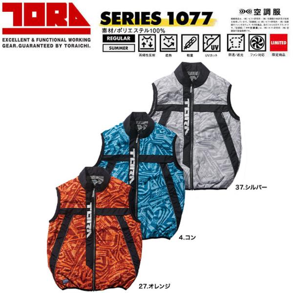 Ј GA[xXg n̂ S`3L 󒲕 t@ p M ՔM y UV  @\  @  [N