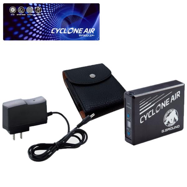 サイクロンエアー　バッテリー SOWA CYCLONE AIR バッテリーセット（バッテリー+充電器+ケース