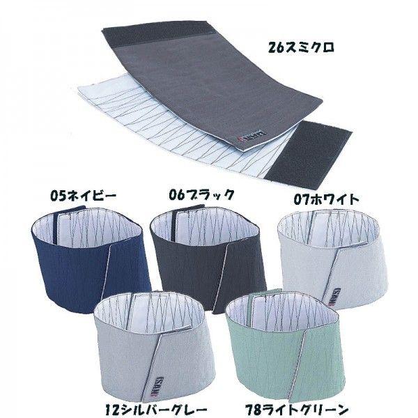 オリジナル　刺しゅう　マジックテープ クラフトハートトーカイ 生地 マジックテープ・面ファスナー