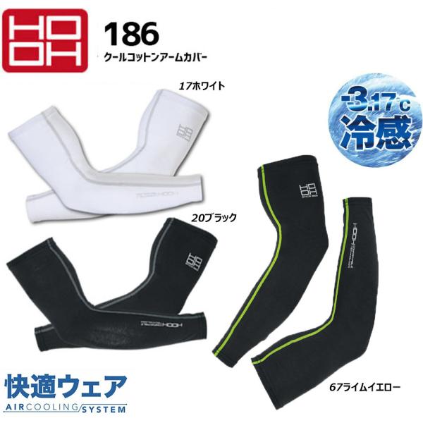 HOOH N[RbgA[Jo[ M`3L  T|[^[ Xgb` ⊴ L z  UV Ă t    X|[c