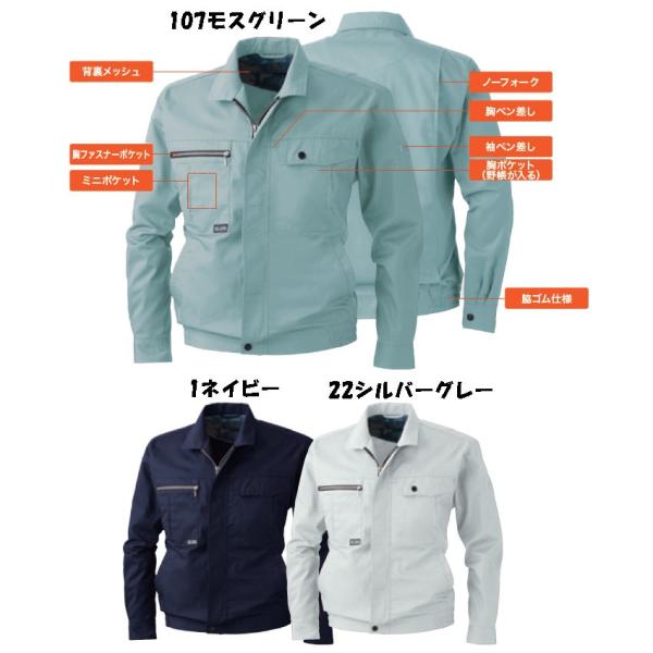 rbOTCY tėp [Nu] zH 8L