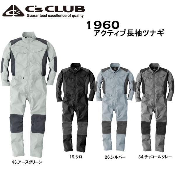 C`sCLUB ANeBuciM S`4L V[YNu Xgb`   h y F jp jZbNX