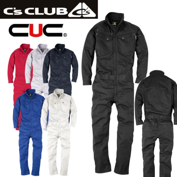 rbOTCY CesCLUB RXp  ciM 6L 傫TCY Ȃ Jo[I[ I[C  DIY [N K RXgptH[}X V[YNu