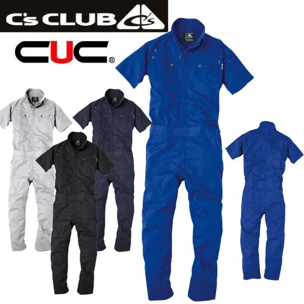 CesCLUB RXp  ciM S`4L Ȃ Jo[I[ I[C  DIY [N K RXgptH[}X V[YNu