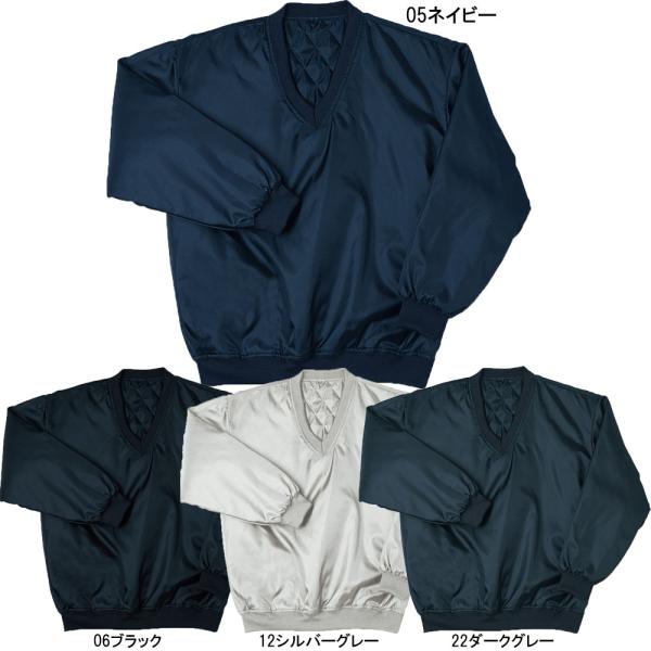 ☆冬の外仕事に何かと便利な軽くて暖かな総キルトVネックヤッケです。☆身頃の他、袖にも中綿が入っており、暖かです。☆左右腰部分にポケット付きです。☆袖口と裾はリブニットになっており、ぴったりフィットして風などを通しにくくなっております。☆撥水...