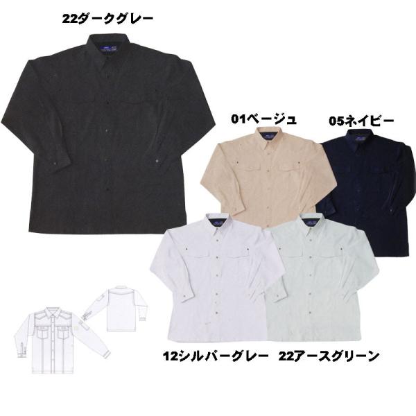 tėp [NVc CVCV[eBOf M`3LiELj